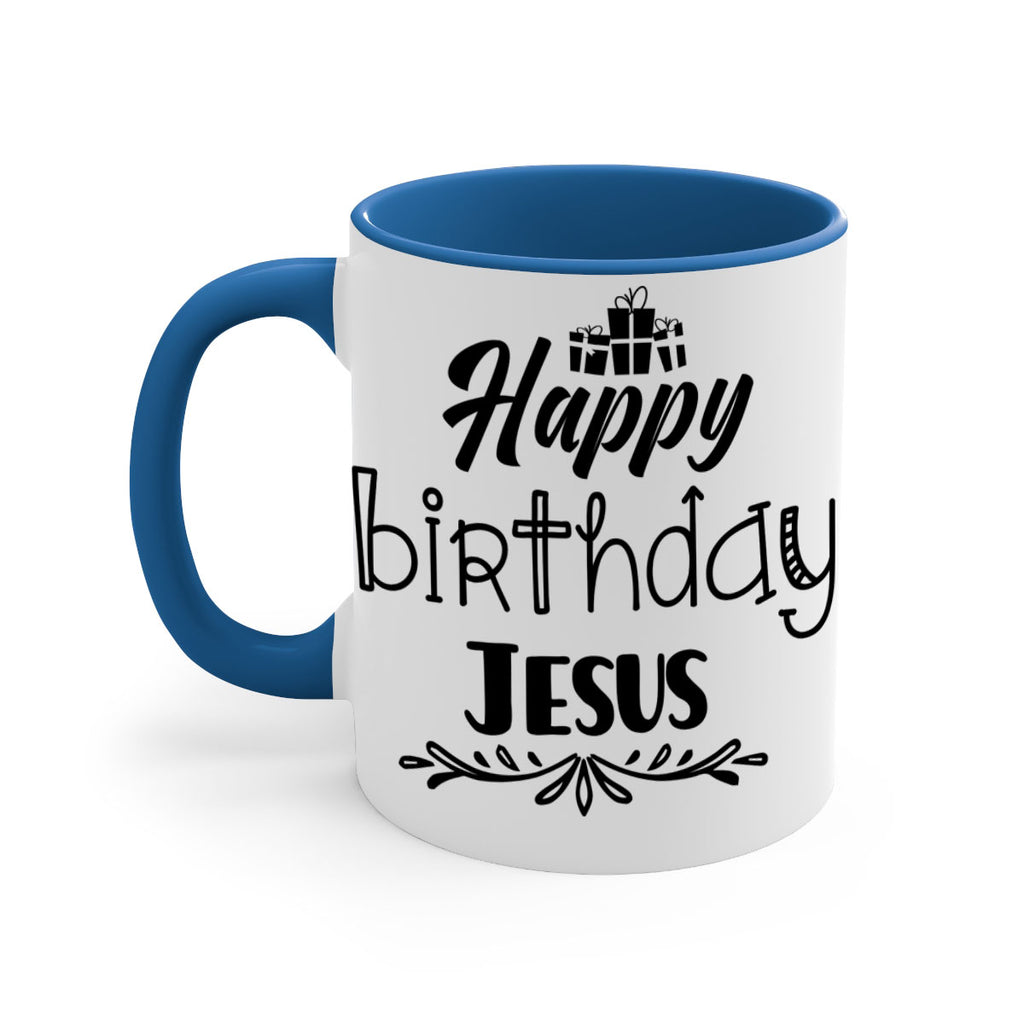 happy birthday jesus style 246#- christmas-Mug / Coffee Cup