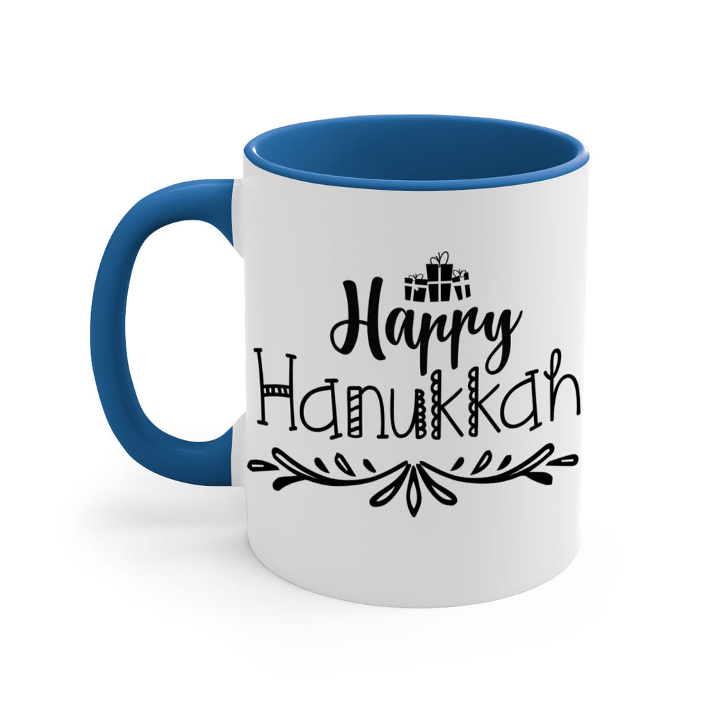 happy hanukkah style 252#- christmas-Mug / Coffee Cup