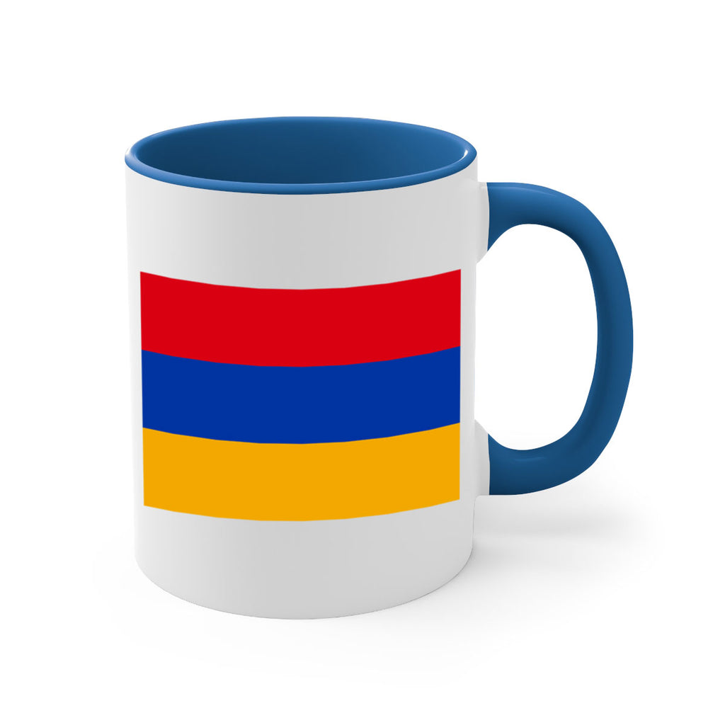 Armenia 190#- world flag-Mug / Coffee Cup