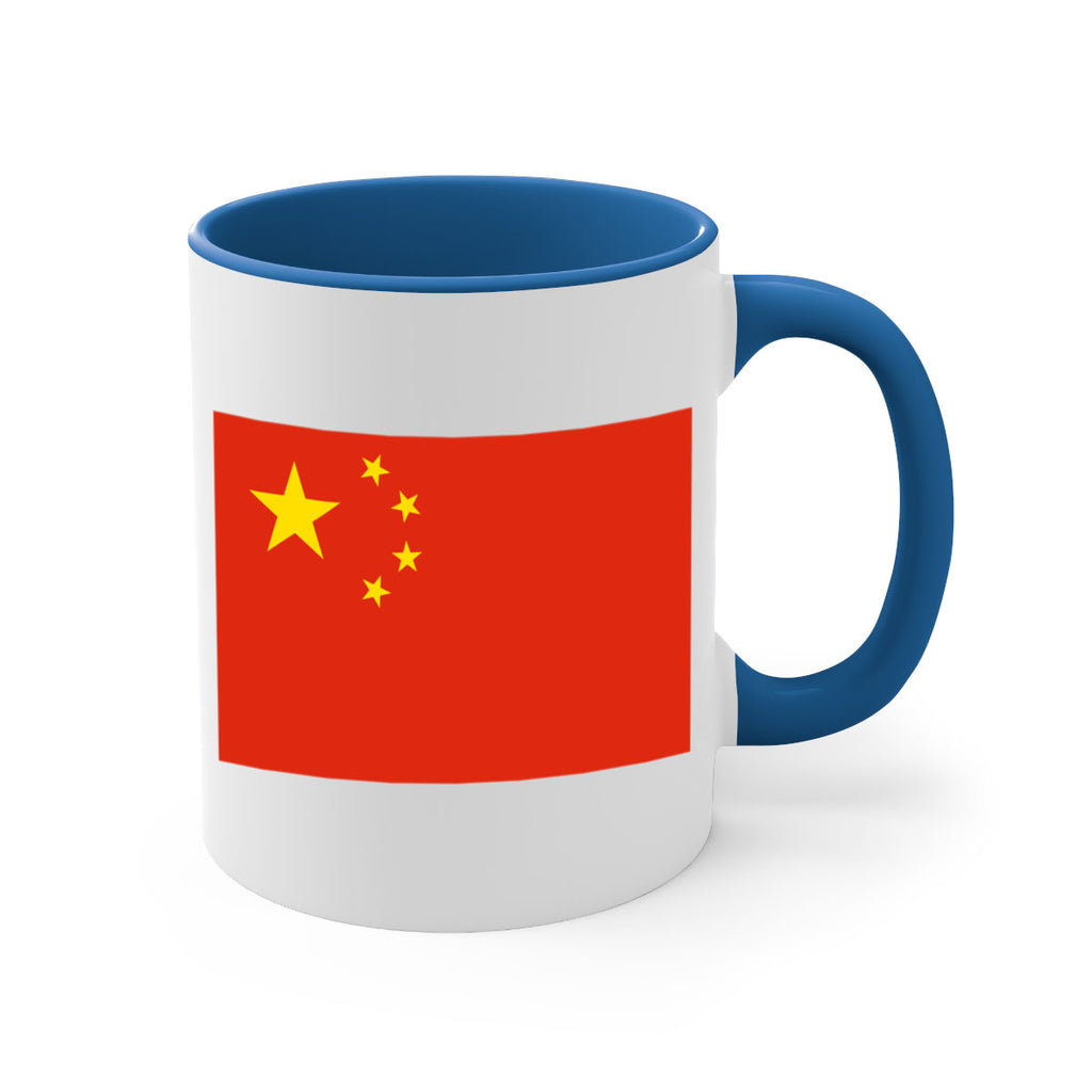 China 162#- world flag-Mug / Coffee Cup