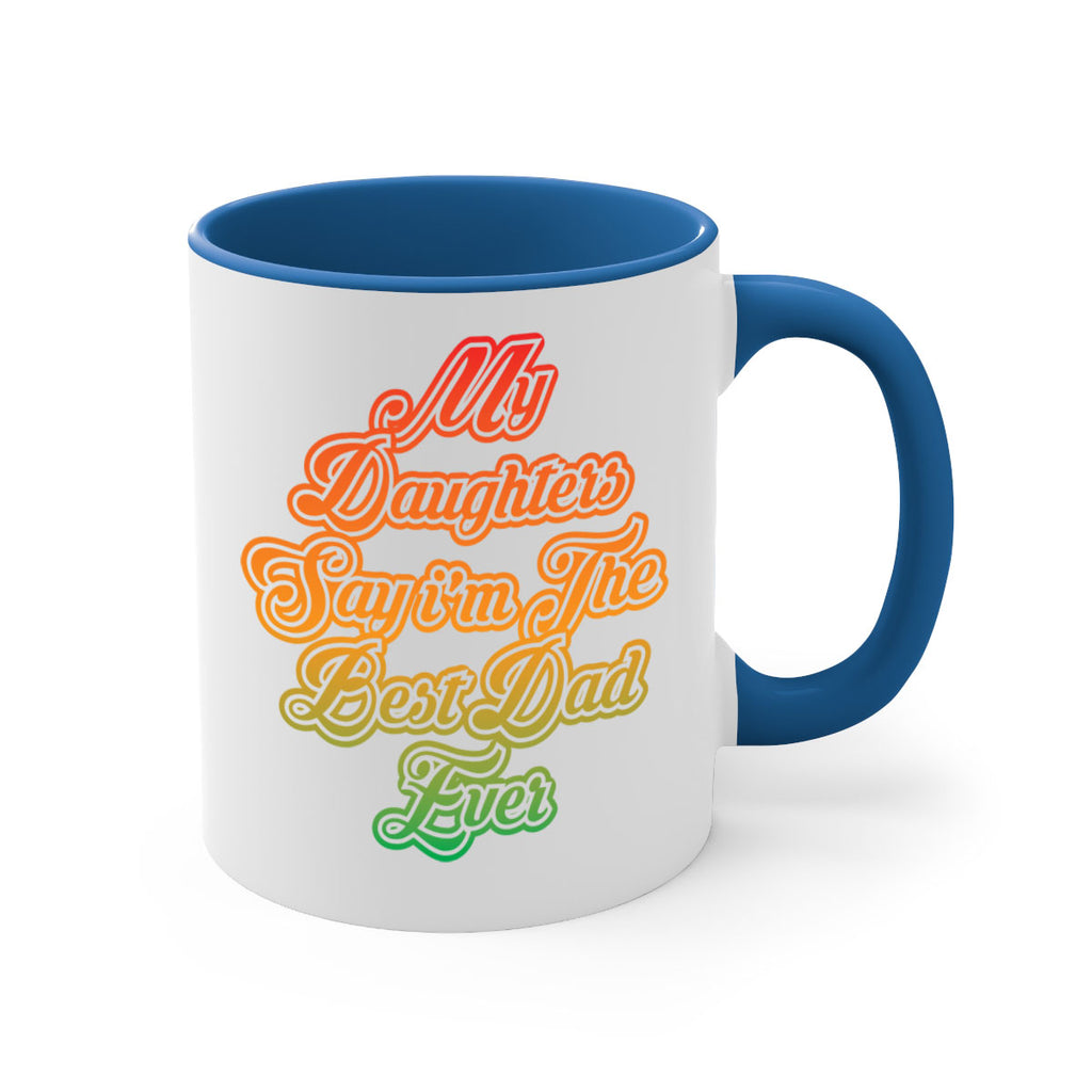 Cool Dady tshirt design a 39#- dad-Mug / Coffee Cup