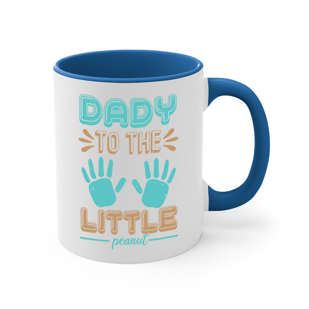 Dady to the little peanut Style 43#- baby shower-Mug / Coffee Cup
