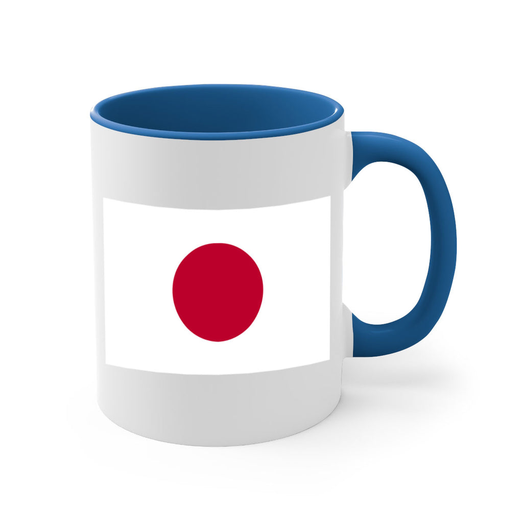 Japan 113#- world flag-Mug / Coffee Cup