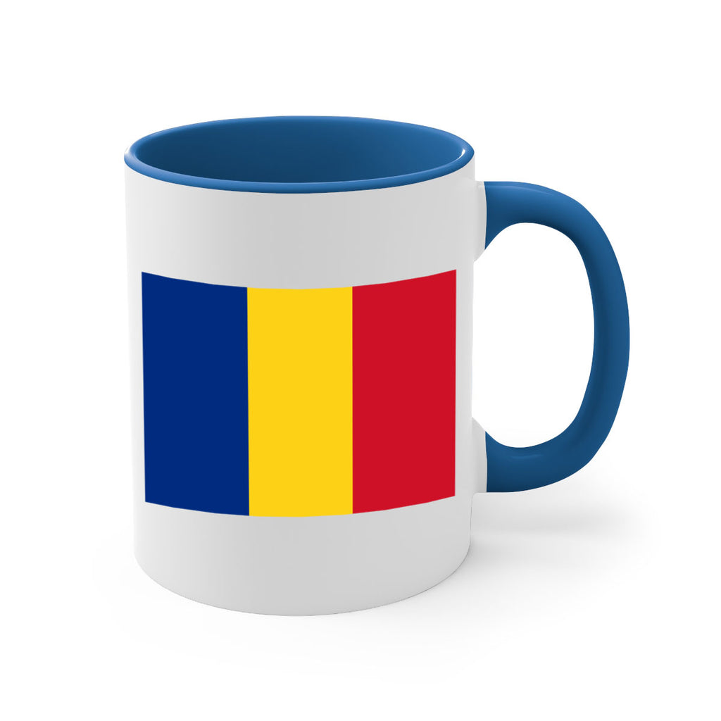 Romania 55#- world flag-Mug / Coffee Cup