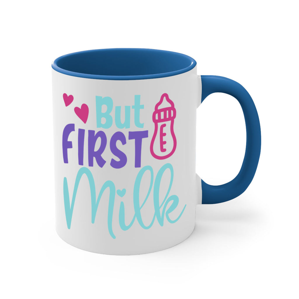 but first milk Style 274#- baby2-Mug / Coffee Cup