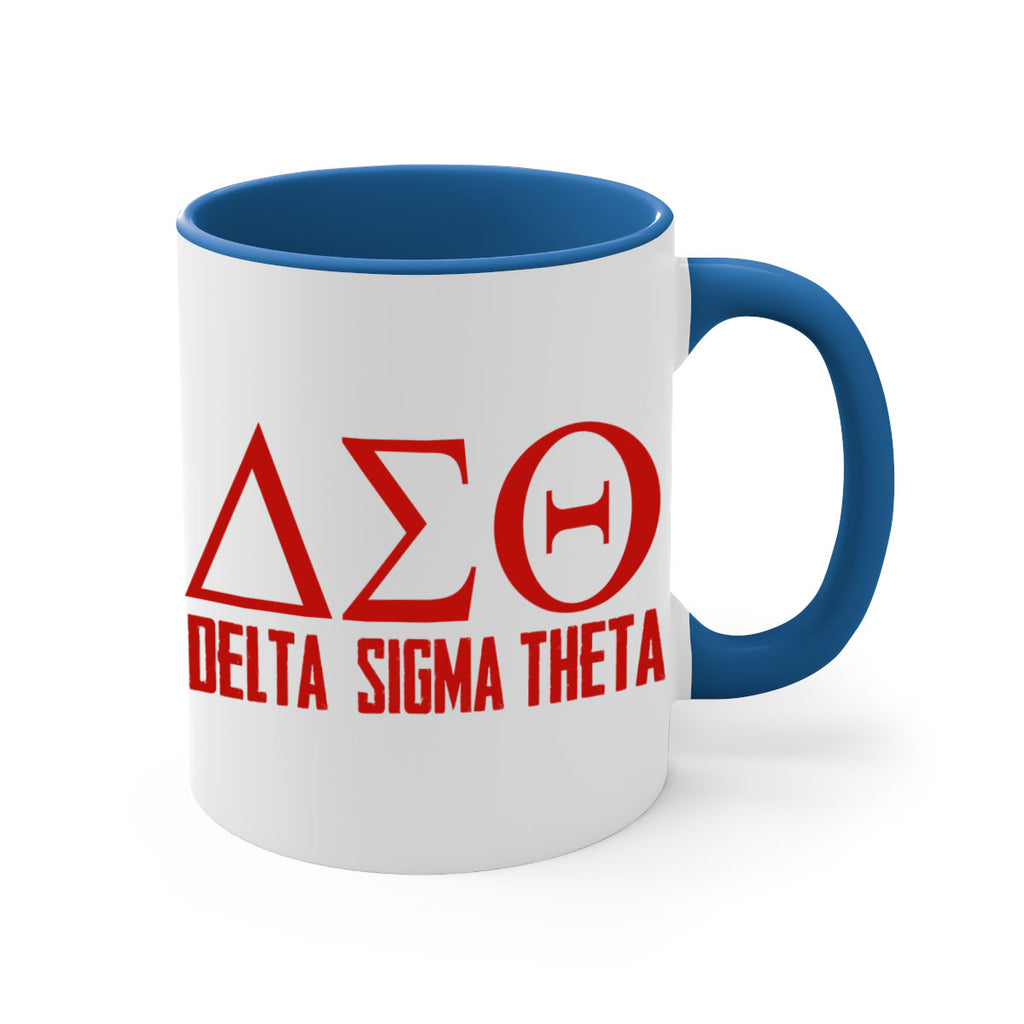 delta sigma theta 2#- black words - phrases-Mug / Coffee Cup