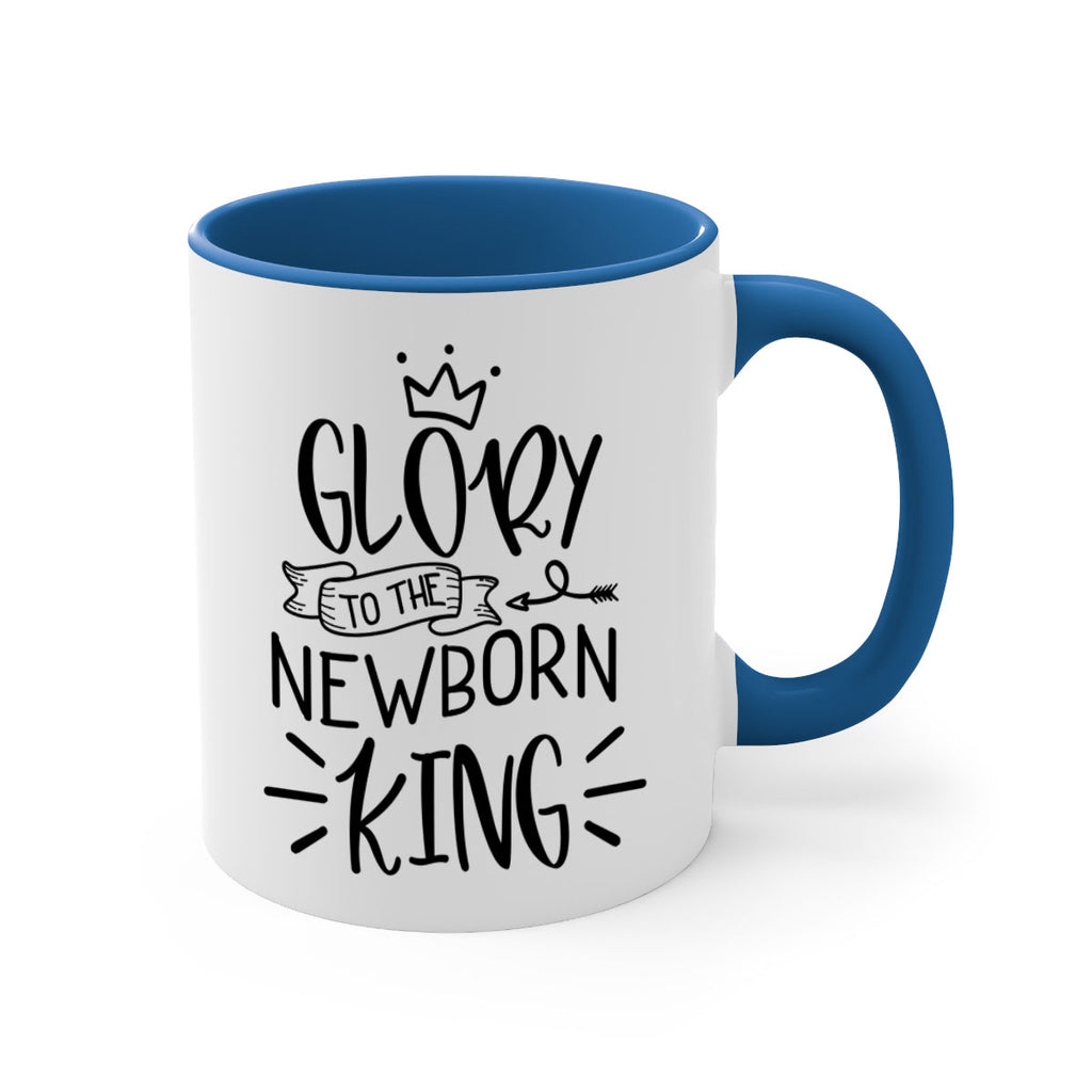 glory to the newborn king style 235#- christmas-Mug / Coffee Cup