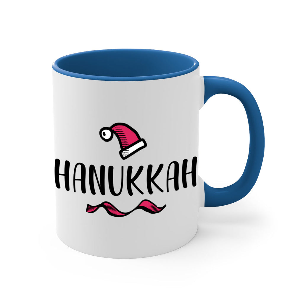 hanukkah style 243#- christmas-Mug / Coffee Cup