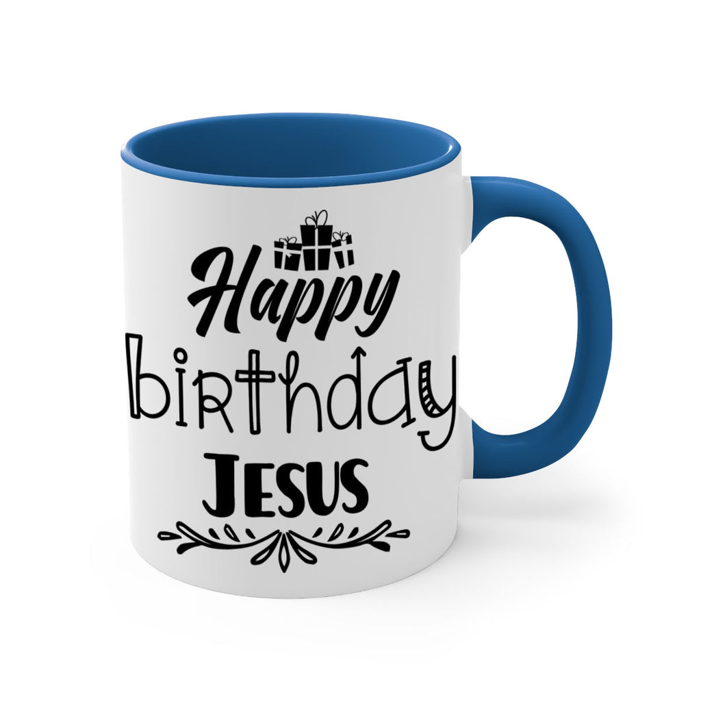 happy birthday jesus style 246#- christmas-Mug / Coffee Cup