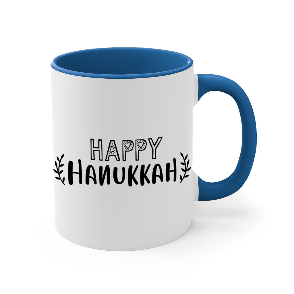 happy hanukkah style 251#- christmas-Mug / Coffee Cup