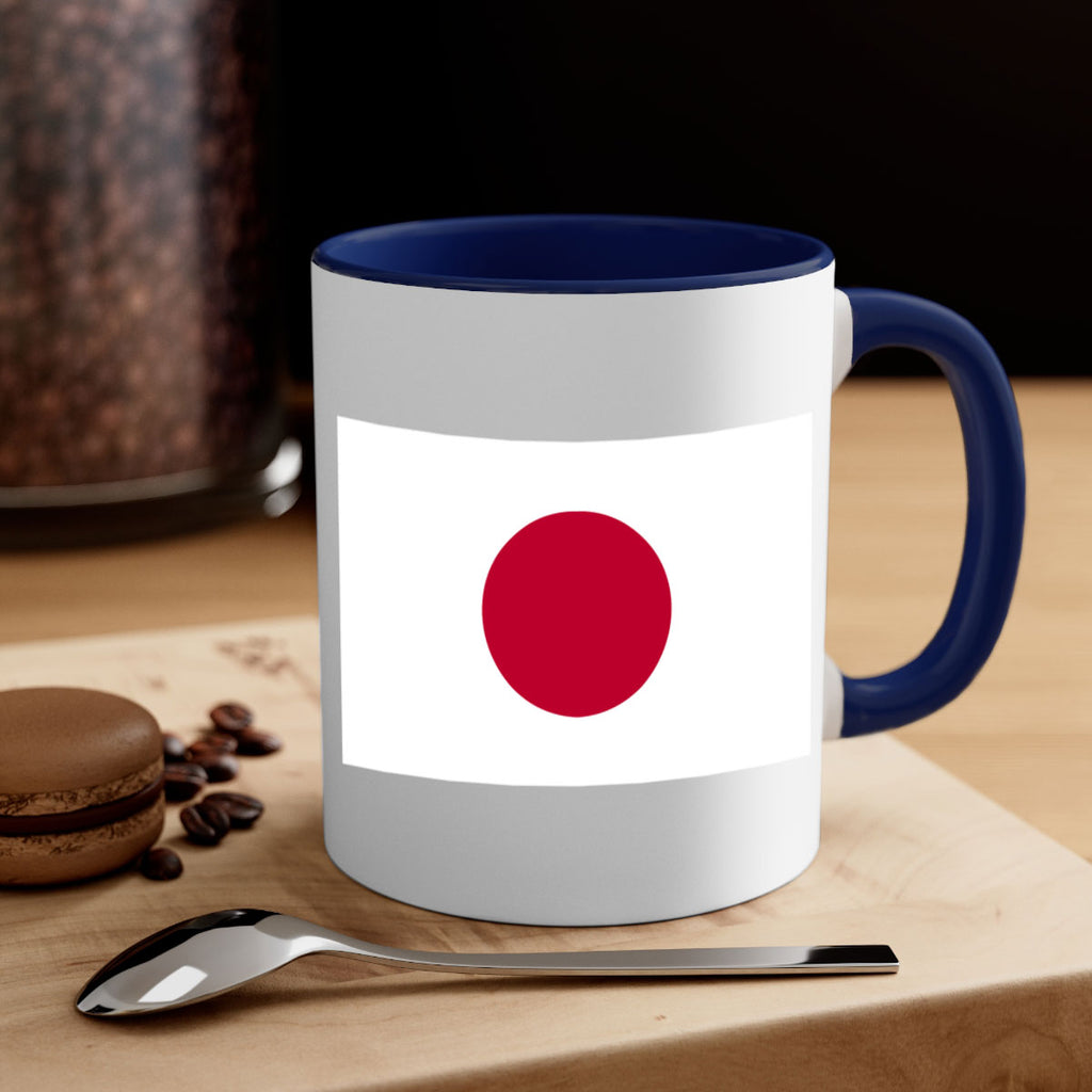 Japan 113#- world flag-Mug / Coffee Cup