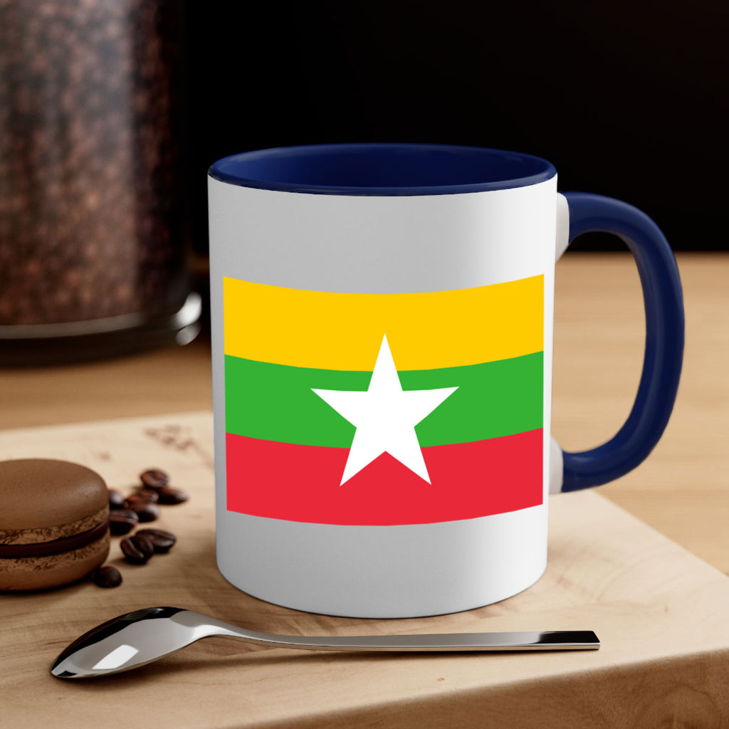 Myanmar 79#- world flag-Mug / Coffee Cup