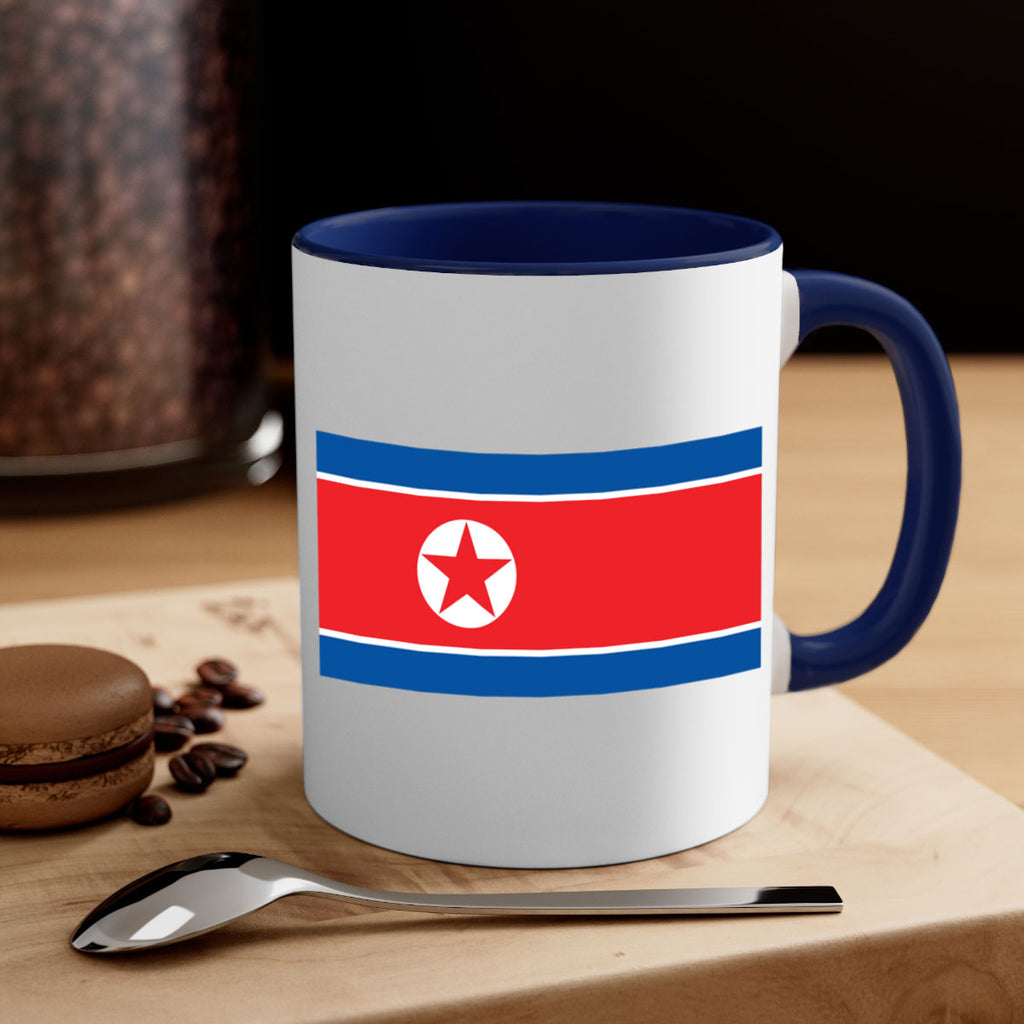 North Korea 70#- world flag-Mug / Coffee Cup