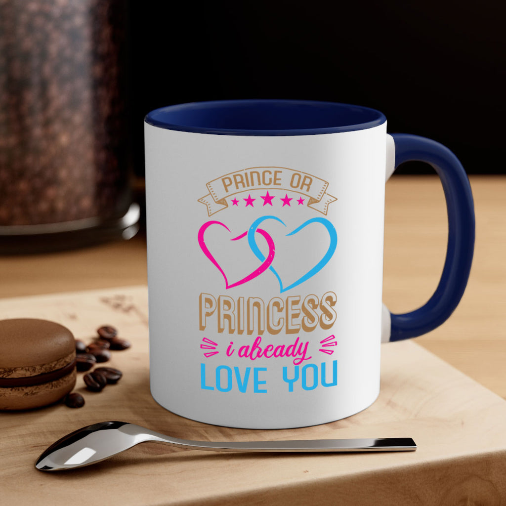 Prince or Princess I already love you Style 18#- baby shower-Mug / Coffee Cup