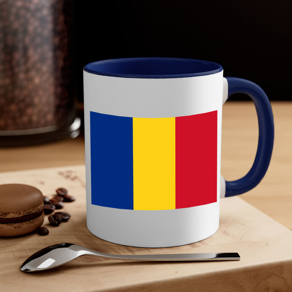 Romania 55#- world flag-Mug / Coffee Cup