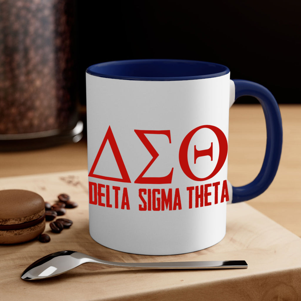 delta sigma theta 2#- black words - phrases-Mug / Coffee Cup