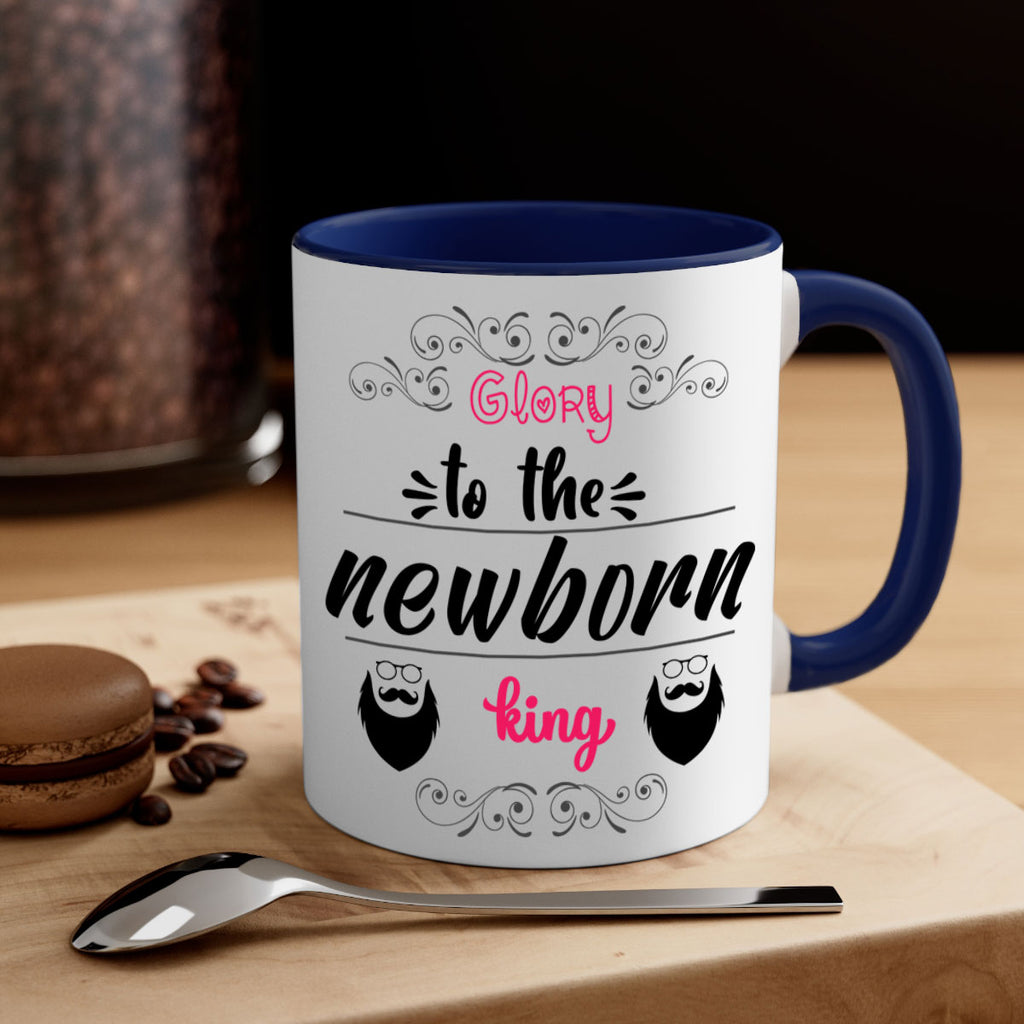 glory to the newborn king style 237#- christmas-Mug / Coffee Cup