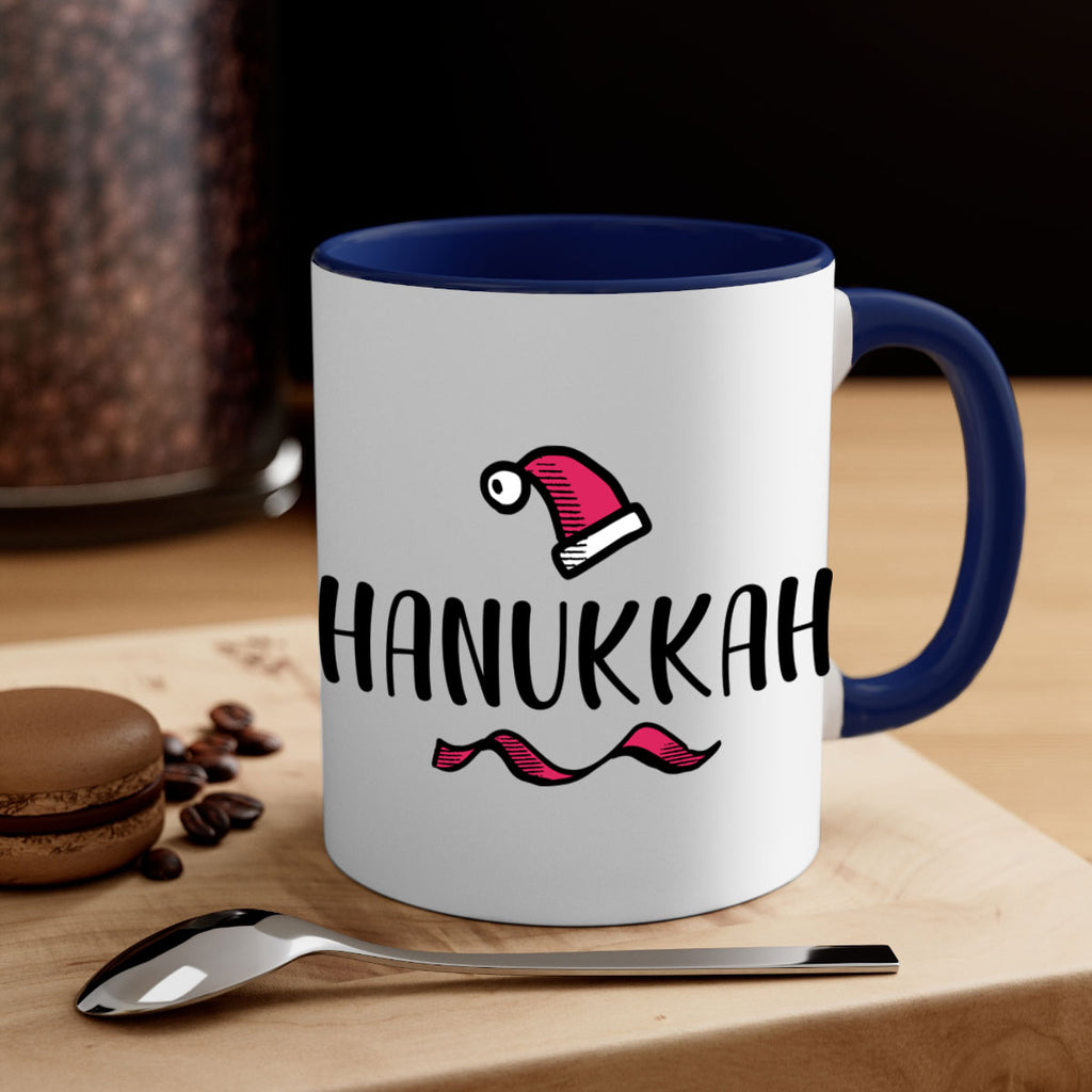 hanukkah style 243#- christmas-Mug / Coffee Cup