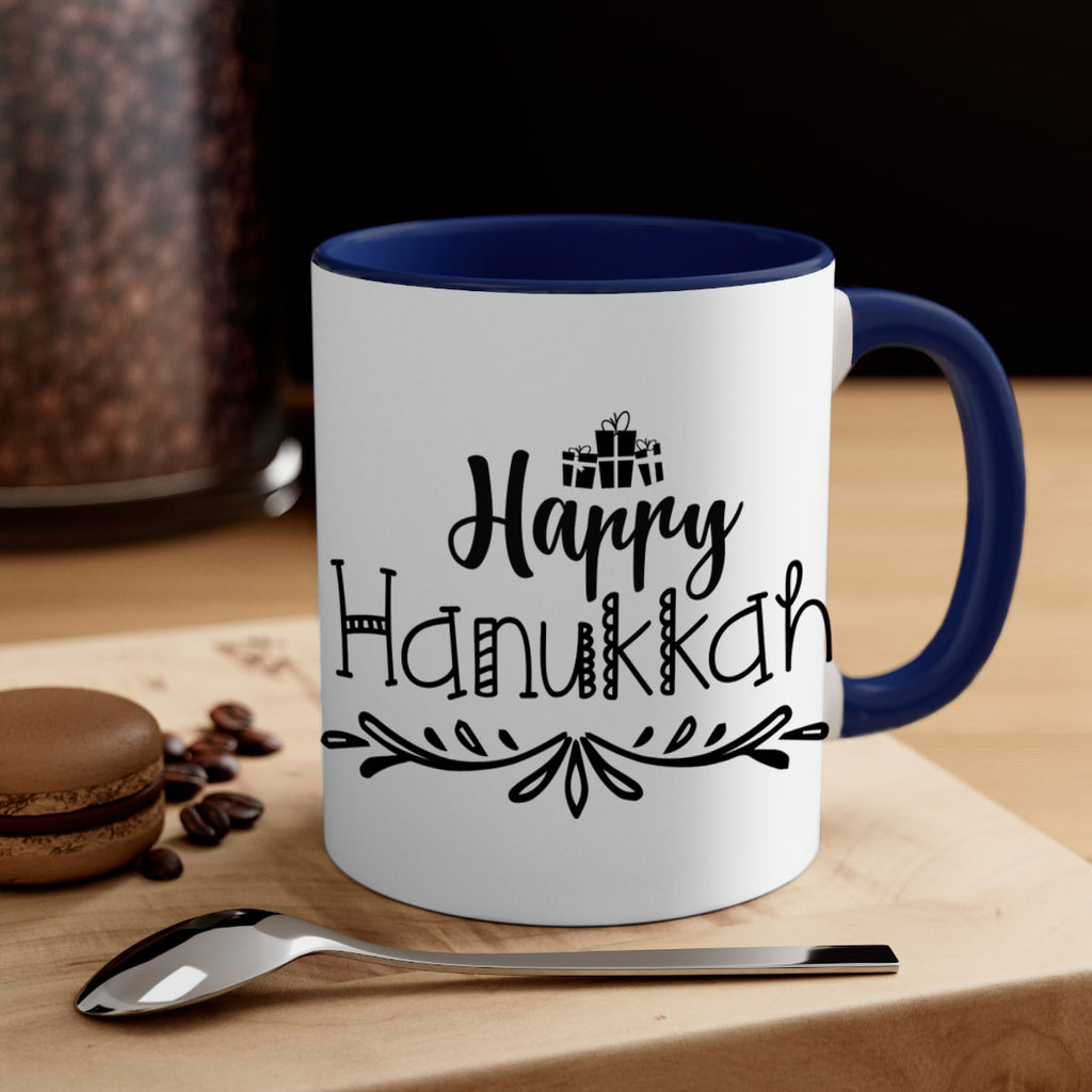 happy hanukkah style 252#- christmas-Mug / Coffee Cup