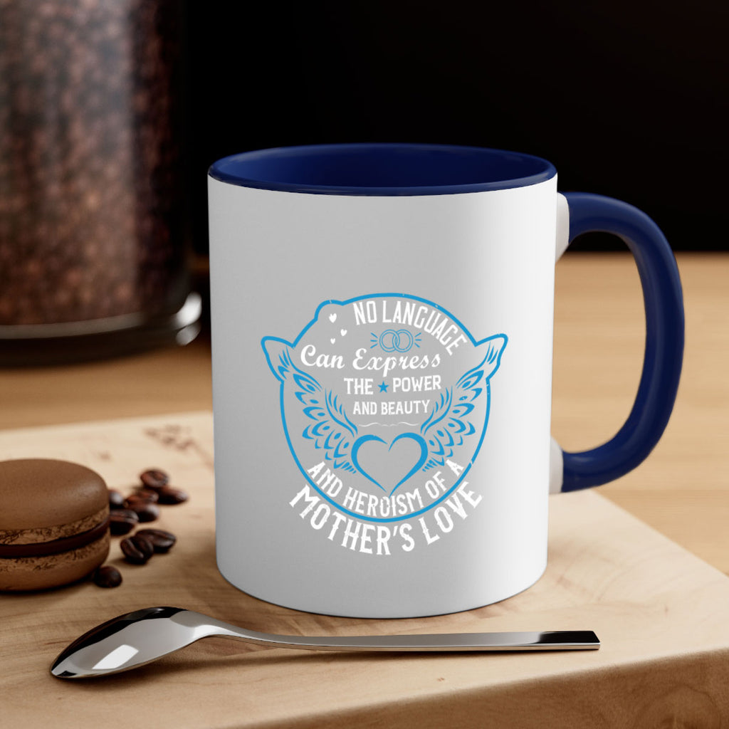 no language can express 39#- mothers day-Mug / Coffee Cup