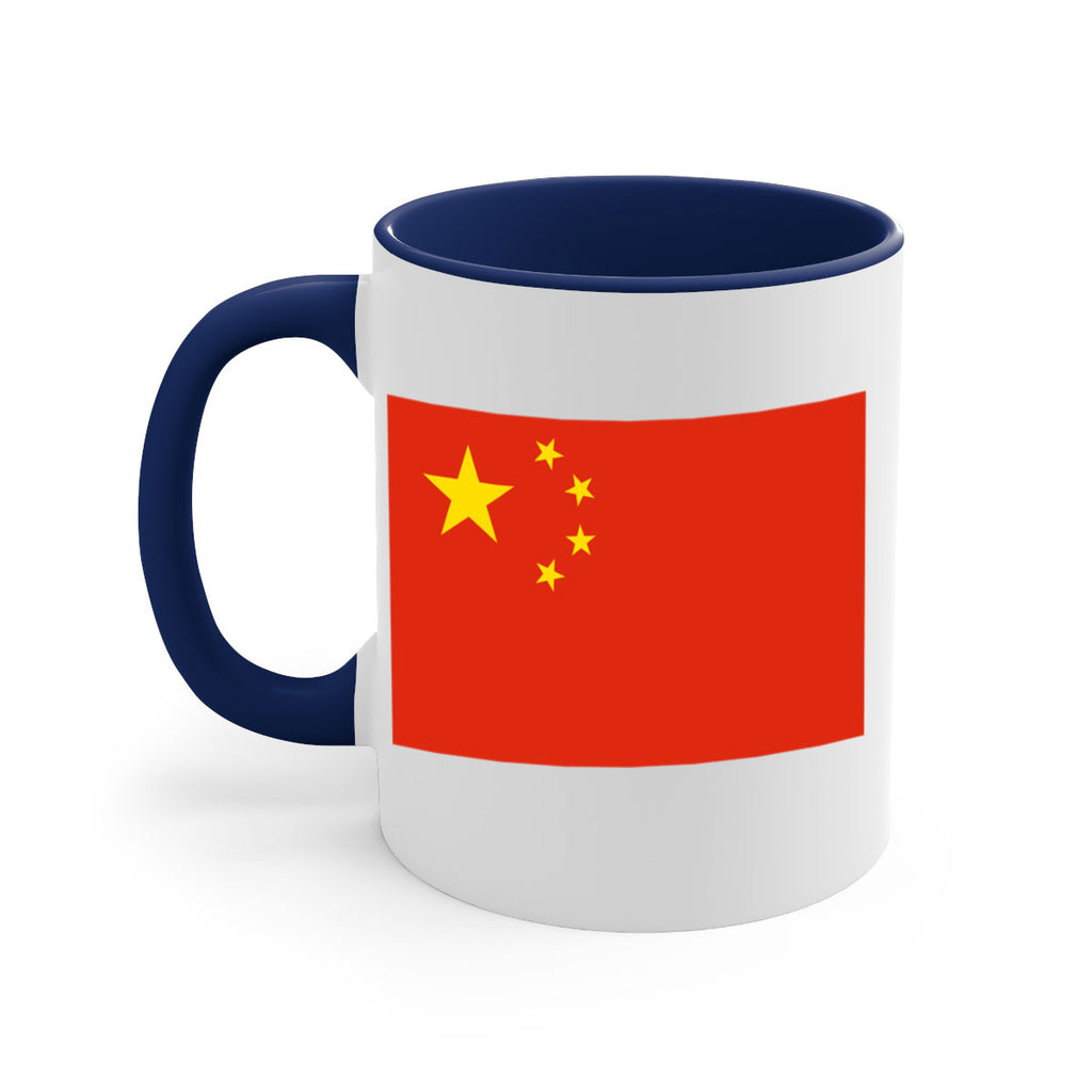 China 162#- world flag-Mug / Coffee Cup