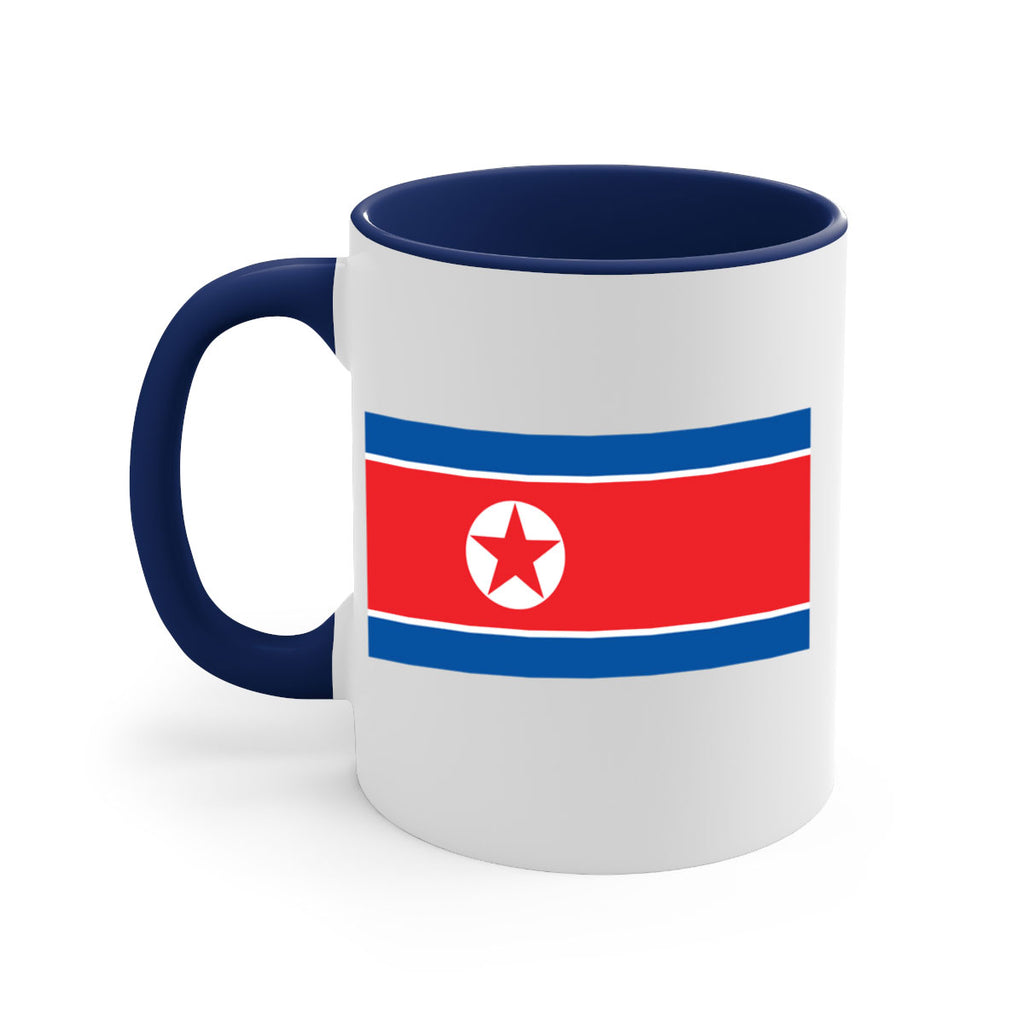 North Korea 70#- world flag-Mug / Coffee Cup