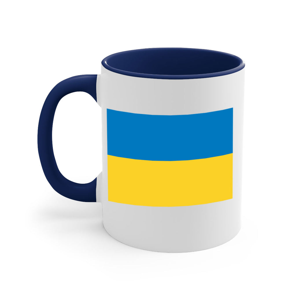 Ukraine 13#- world flag-Mug / Coffee Cup