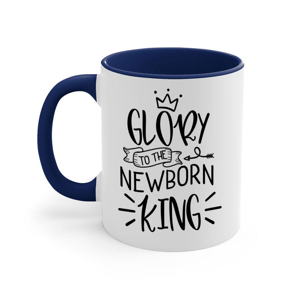 glory to the newborn king style 235#- christmas-Mug / Coffee Cup