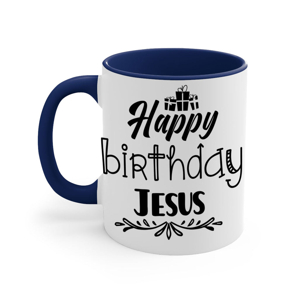 happy birthday jesus style 246#- christmas-Mug / Coffee Cup