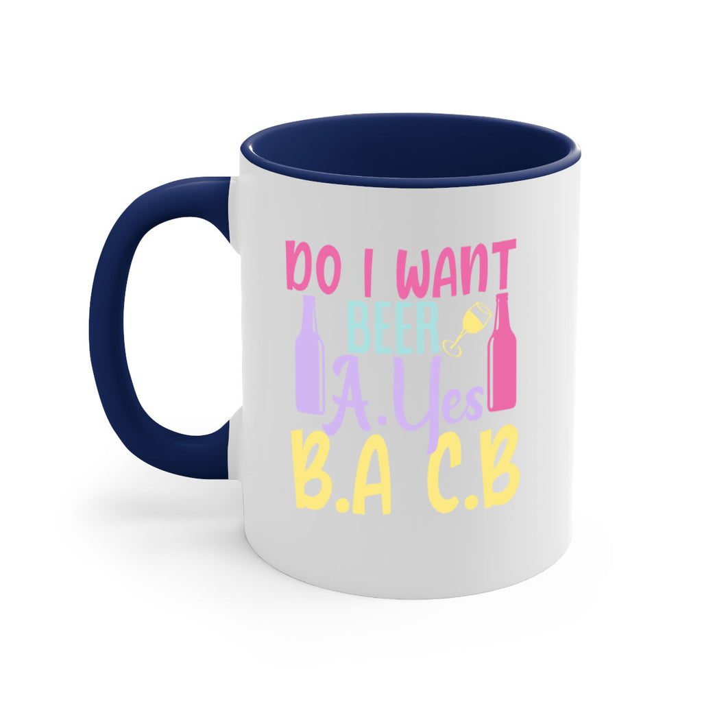 i want beer ayes ba cb 142#- beer-Mug / Coffee Cup