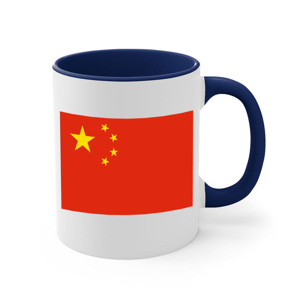 China 162#- world flag-Mug / Coffee Cup