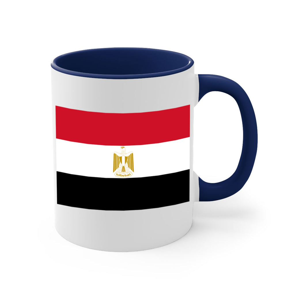 Egypt 146#- world flag-Mug / Coffee Cup