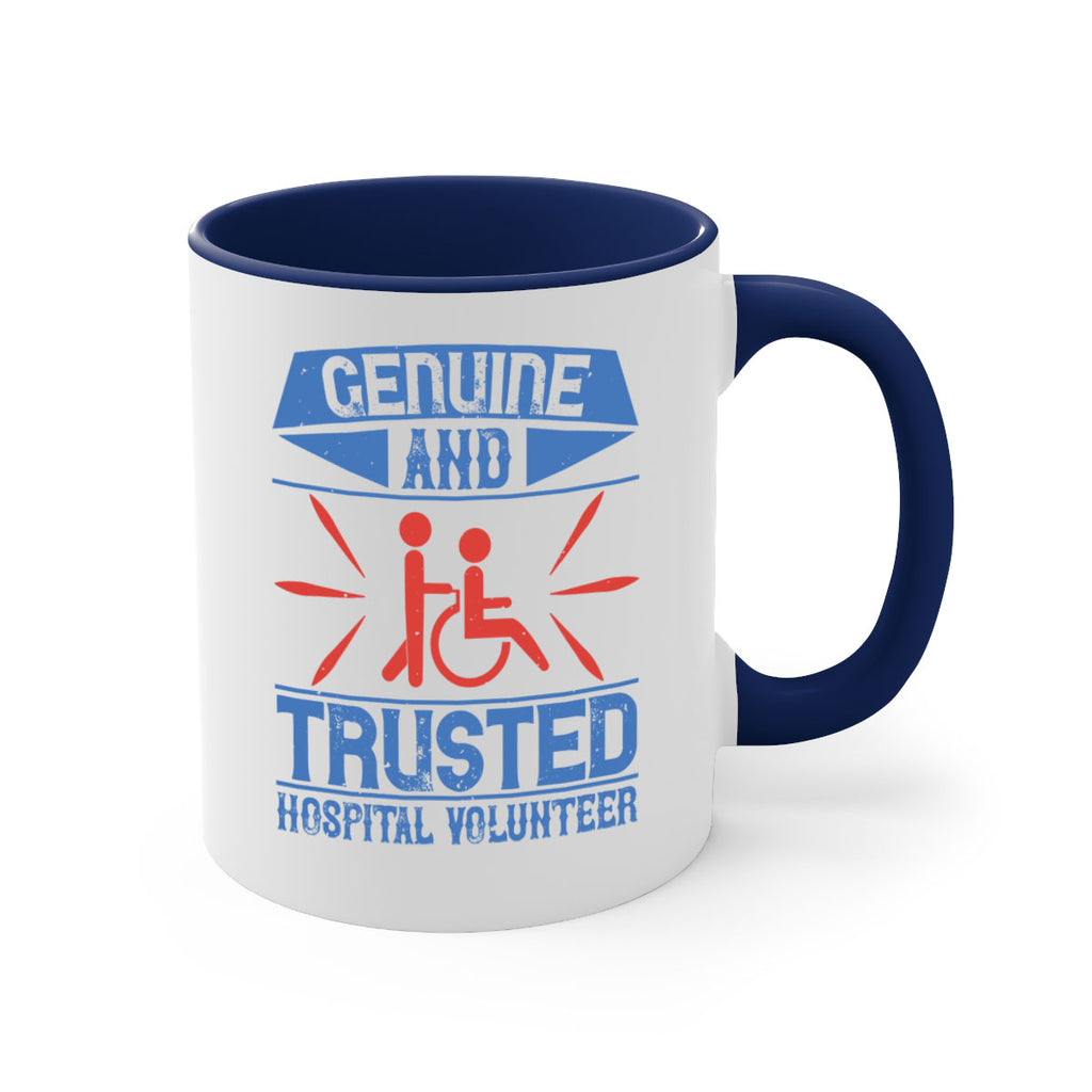 Genuine and Trusted Hospital Volunteer Style 2#-Volunteer-Mug / Coffee Cup