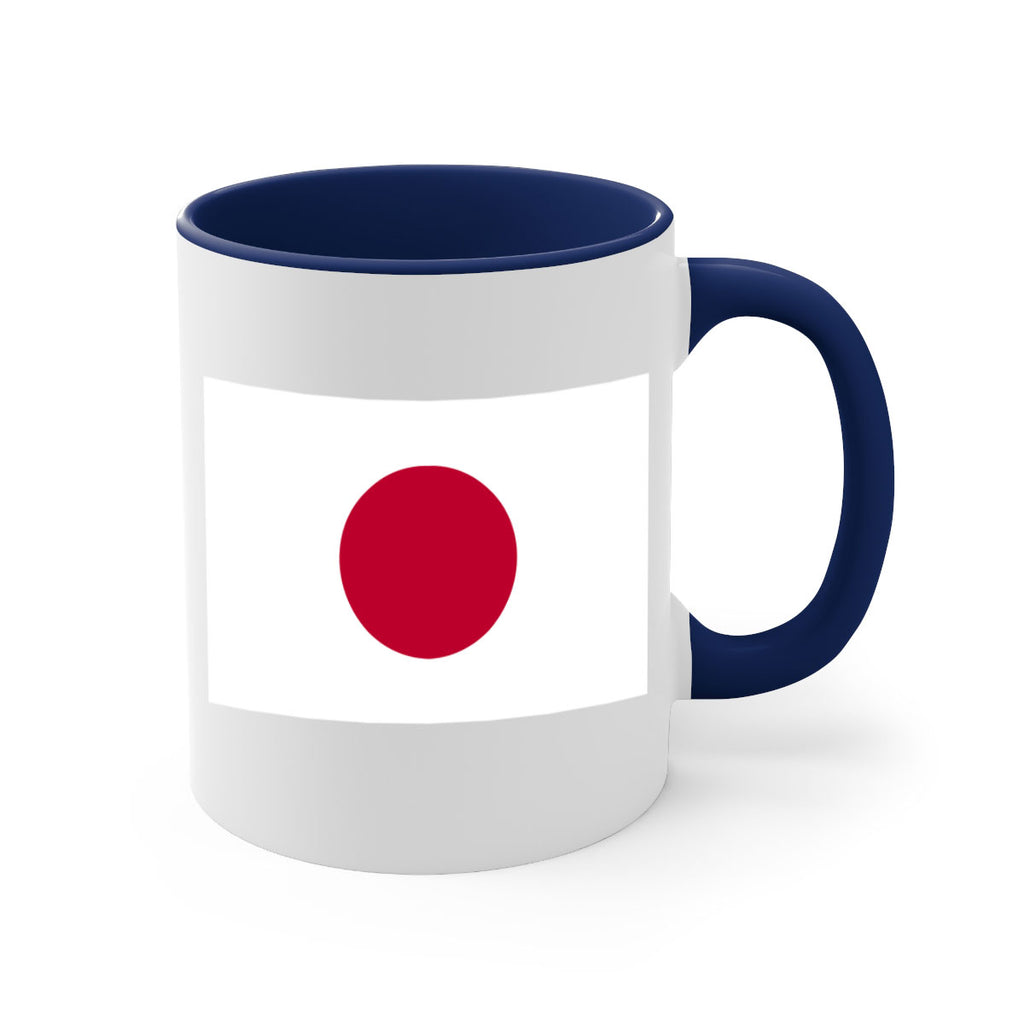 Japan 113#- world flag-Mug / Coffee Cup