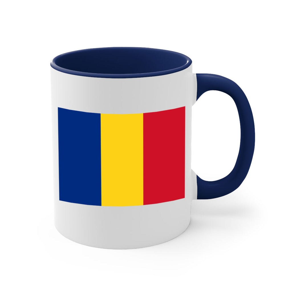 Romania 55#- world flag-Mug / Coffee Cup