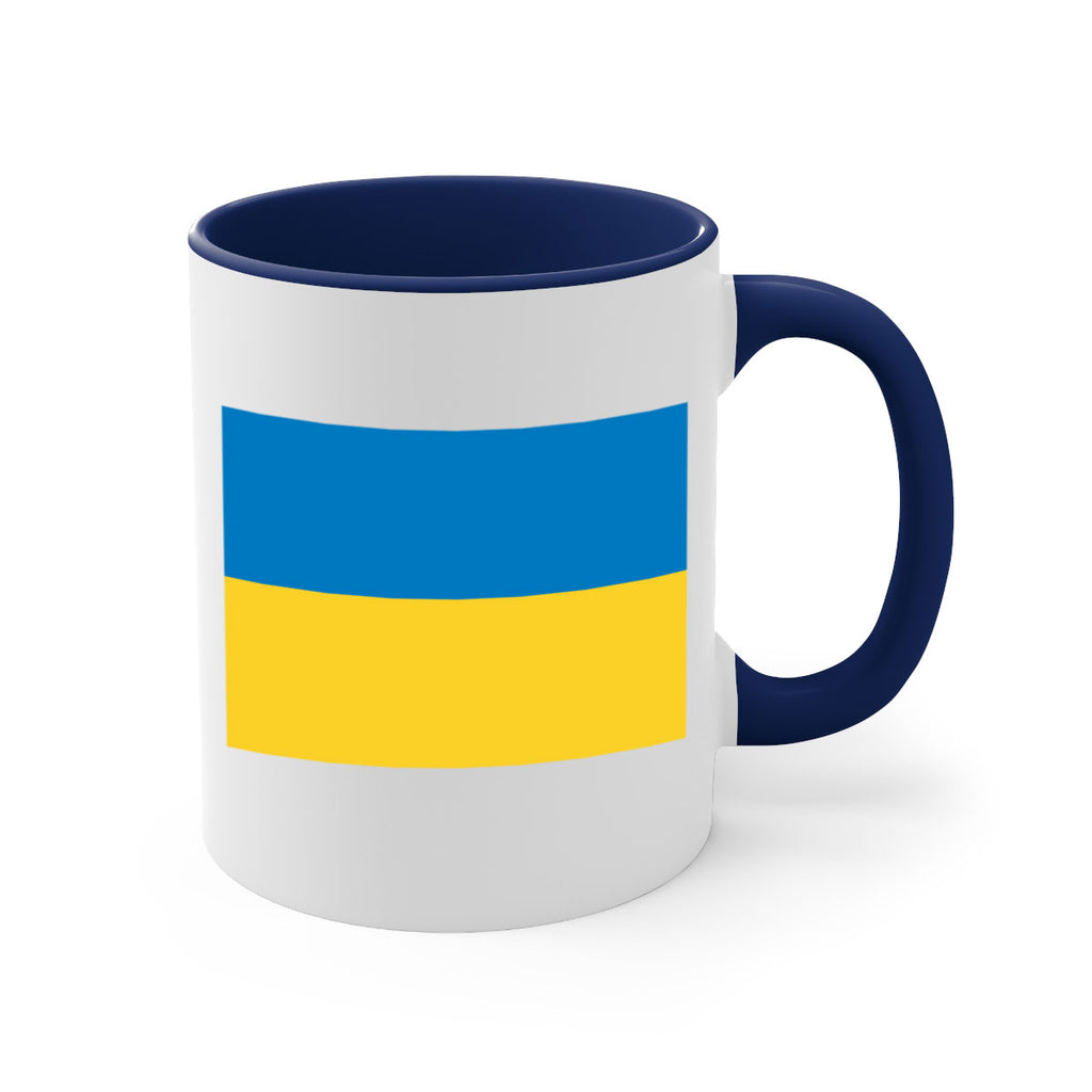 Ukraine 13#- world flag-Mug / Coffee Cup