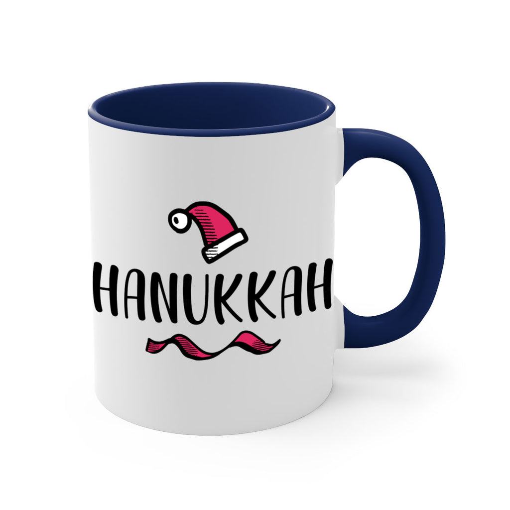 hanukkah style 243#- christmas-Mug / Coffee Cup