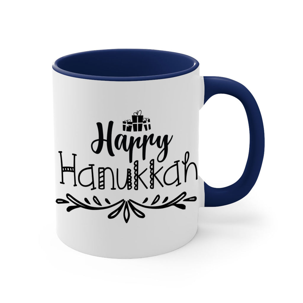 happy hanukkah style 252#- christmas-Mug / Coffee Cup