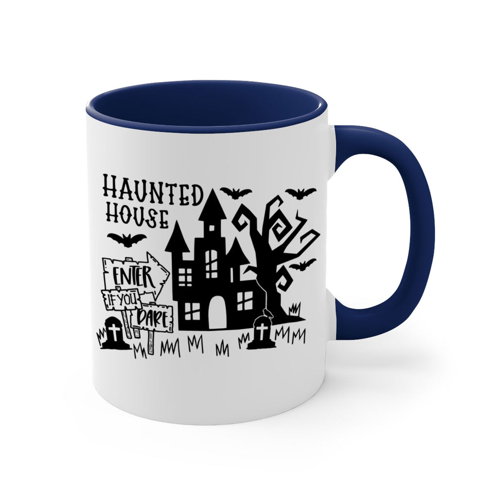 haunted house enter if you dare 60#- halloween-Mug / Coffee Cup