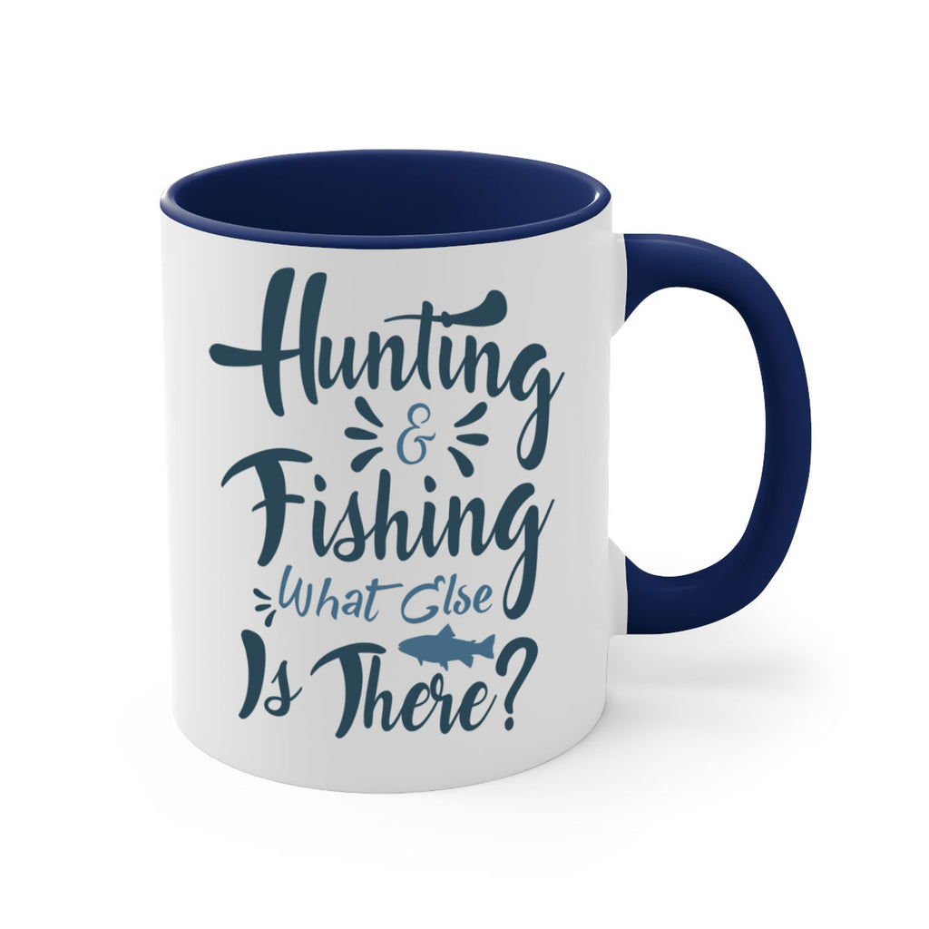 hunting fishing 121#- fishing-Mug / Coffee Cup