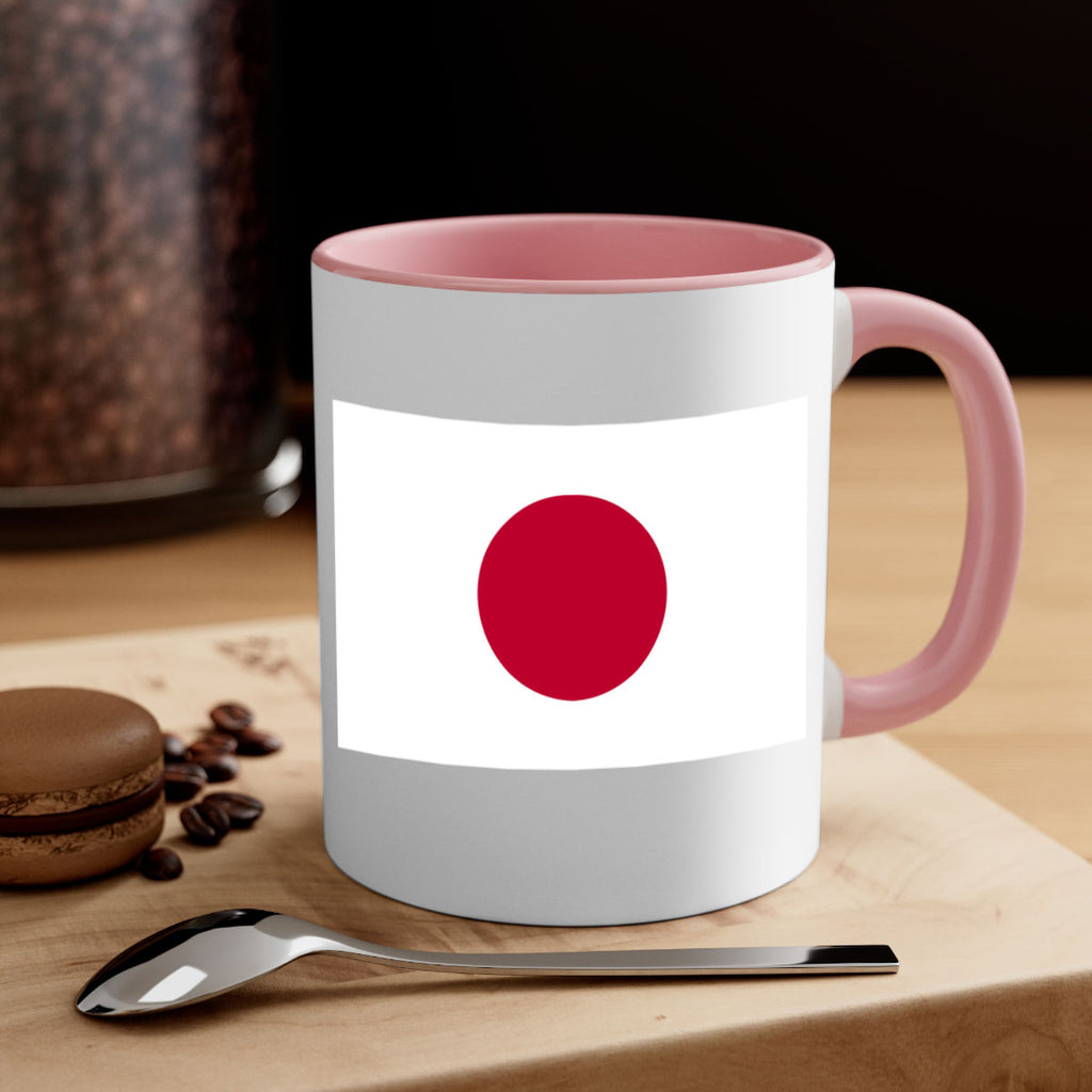 Japan 113#- world flag-Mug / Coffee Cup