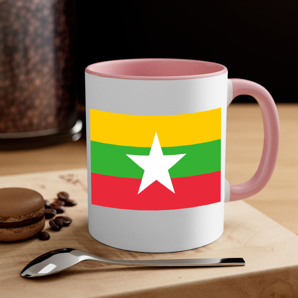 Myanmar 79#- world flag-Mug / Coffee Cup