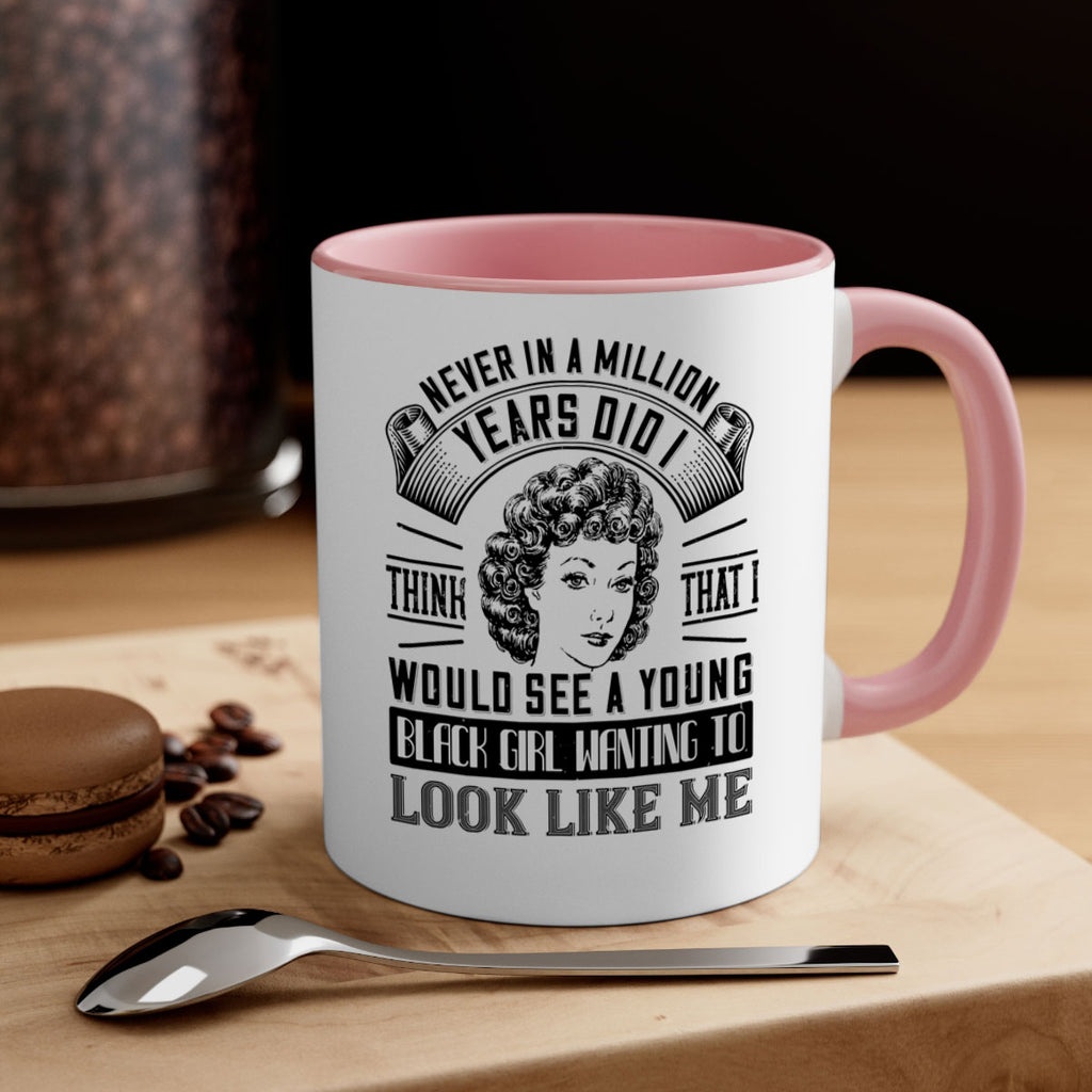 Never in a million years did I think that I would see a young black girl Style 19#- Afro - Black-Mug / Coffee Cup