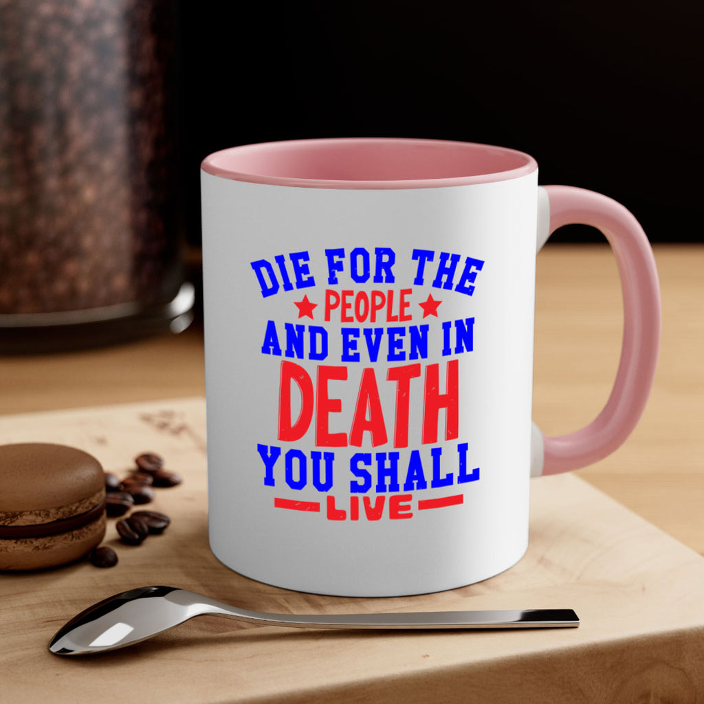 die for the people Style 77#- 4th Of July-Mug / Coffee Cup