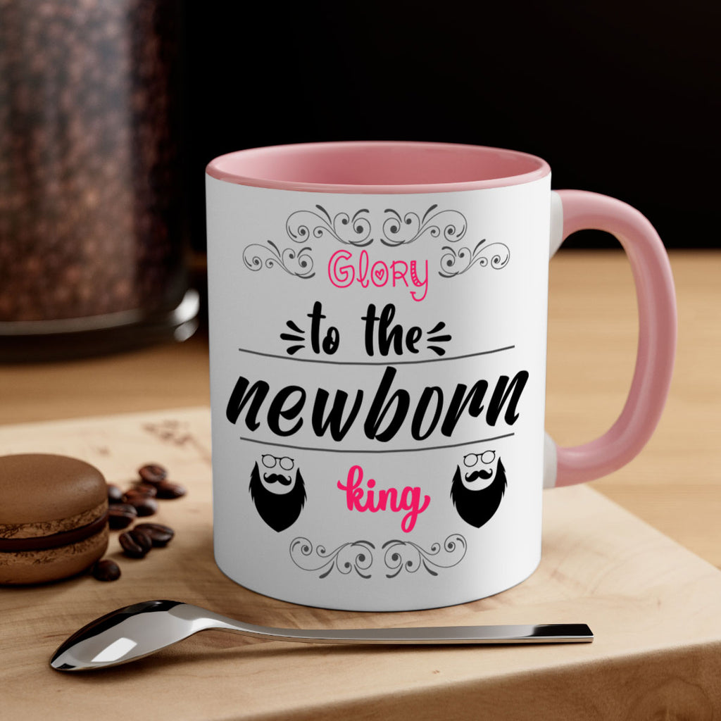 glory to the newborn king style 237#- christmas-Mug / Coffee Cup