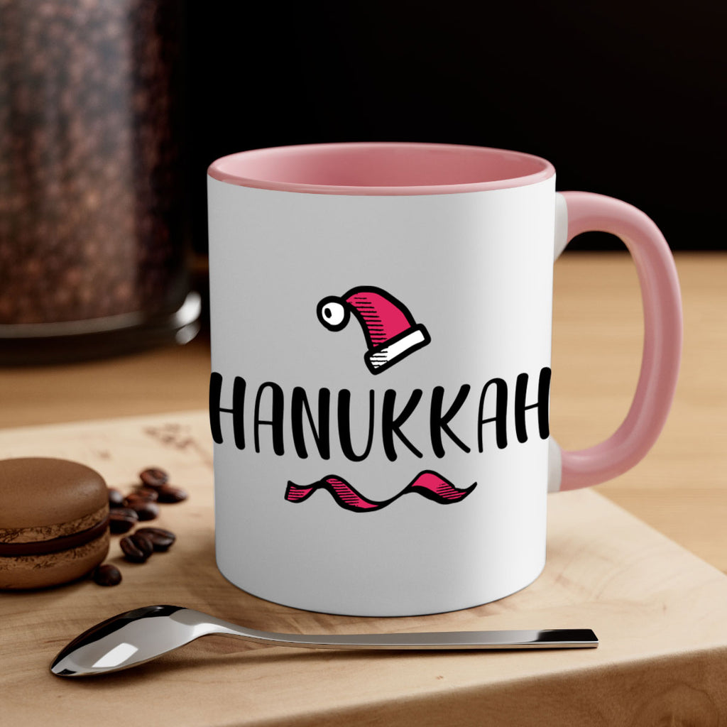 hanukkah style 243#- christmas-Mug / Coffee Cup