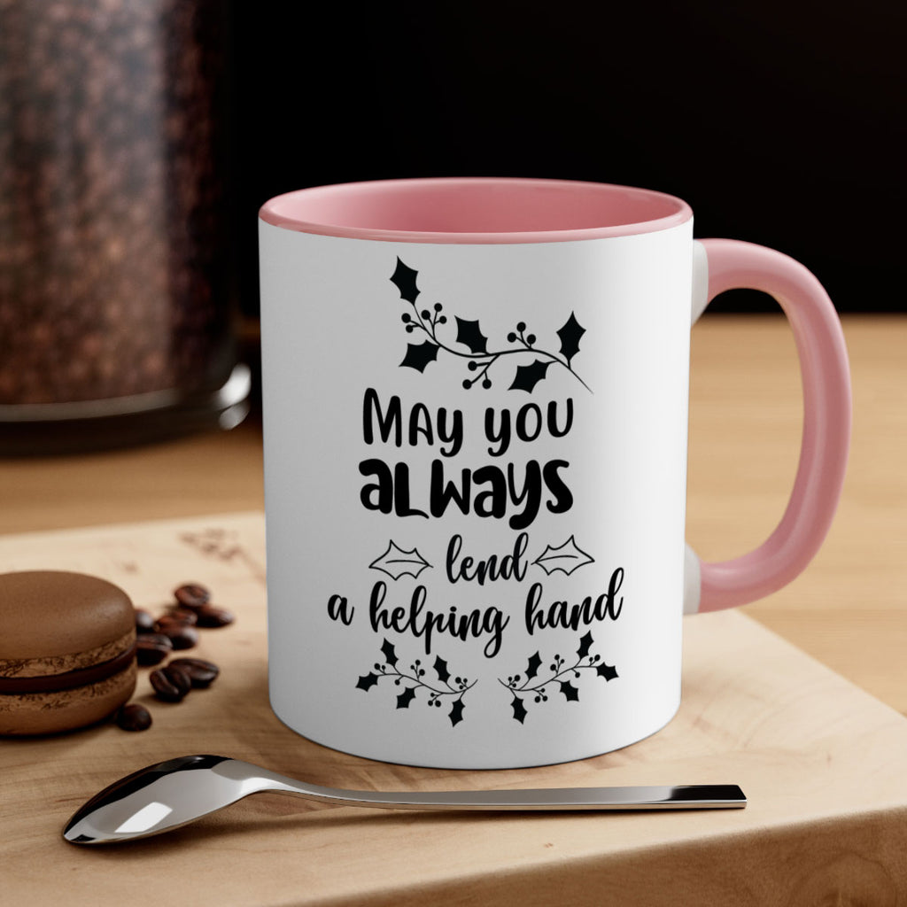 may you always lend a helping hand style 455#- christmas-Mug / Coffee Cup