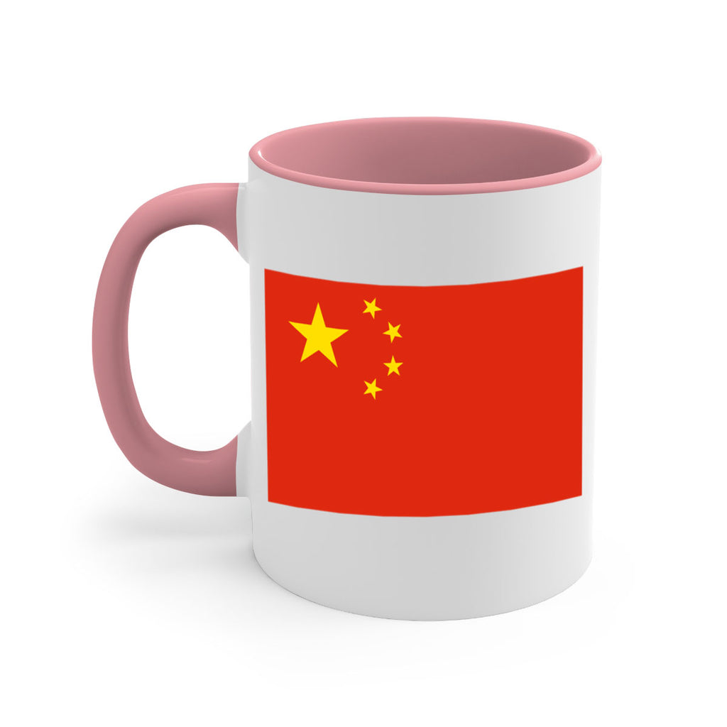 China 162#- world flag-Mug / Coffee Cup