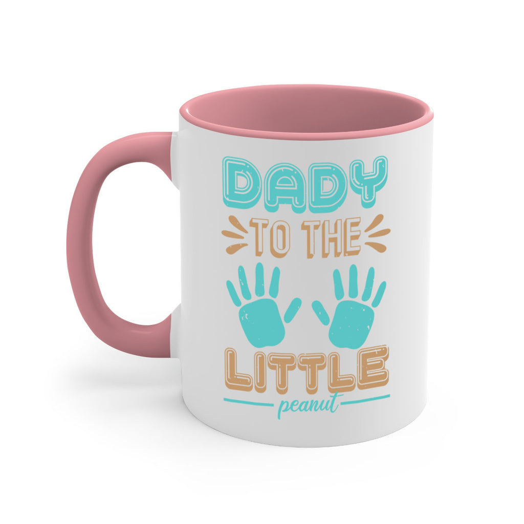 Dady to the little peanut Style 43#- baby shower-Mug / Coffee Cup