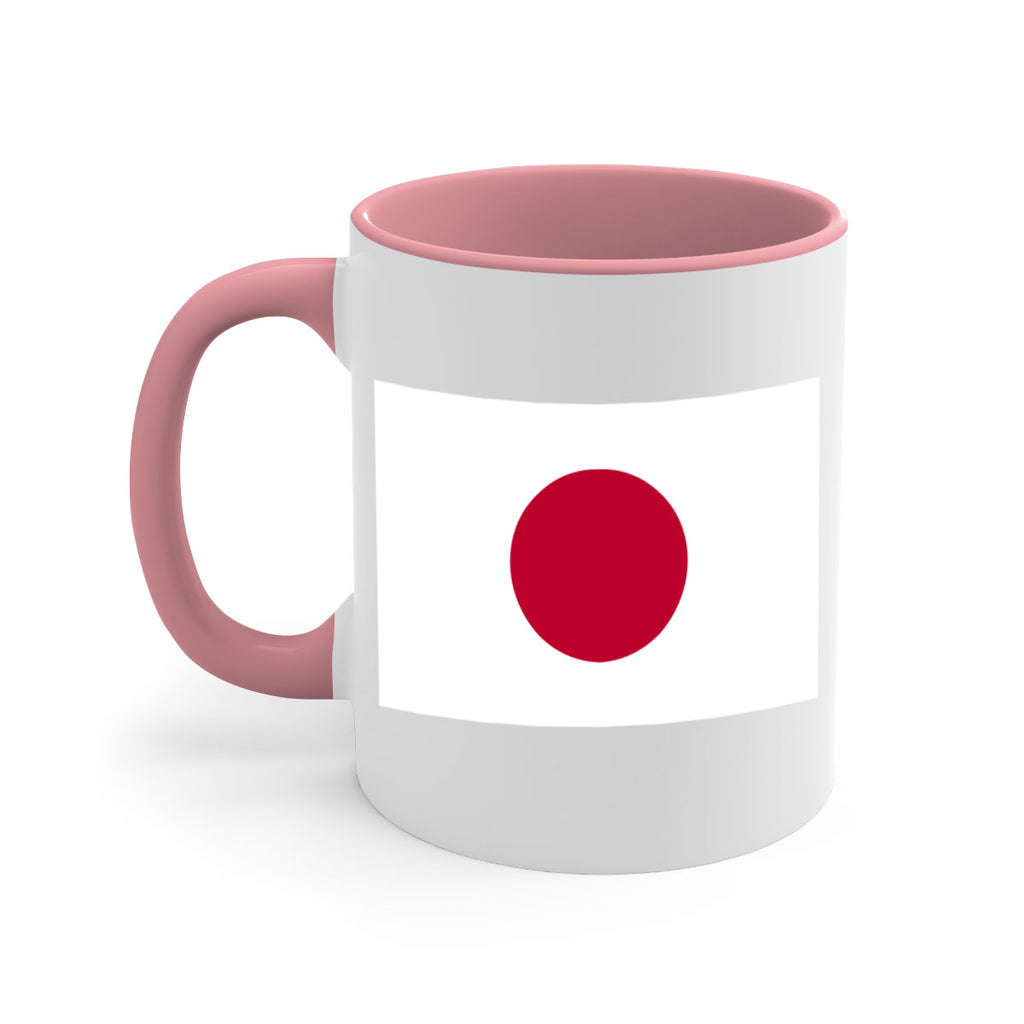 Japan 113#- world flag-Mug / Coffee Cup